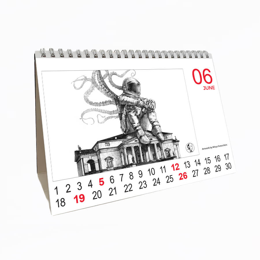 Steyoyoke-Calendar-2021